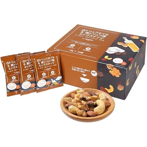 by Amazon トリュフミックスナッツ 24P 個包装