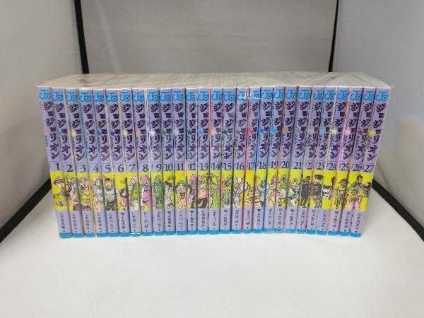 肌触りがいい 全巻 ジョジョ 131冊 ジョジョの奇妙な冒険 豪華131冊