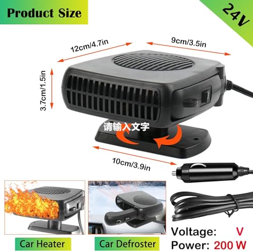 Xximuim 456787 Car Heater, 200W Automobile Windscreen Fan Function For Quickly Defrost Defogger Demister Vehicle Heater Plug In Cigarette Lighter 2 In 1 Fast Heating/Cooling thumb #4