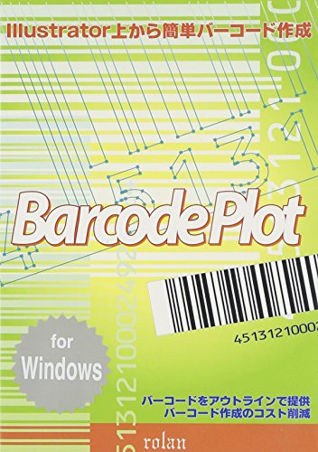 ローラン Barcode Plot W