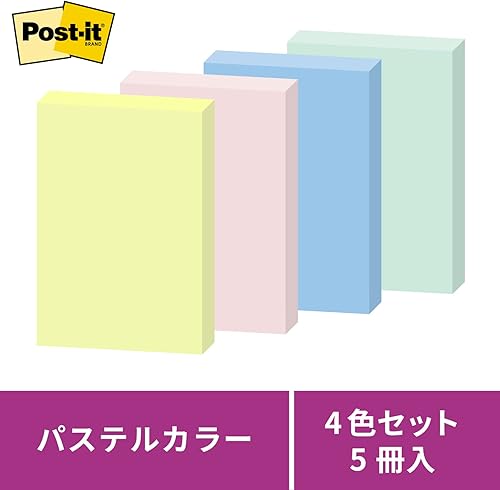 Miniatura 3 de 3M 656-5SSAP - Notas adhesivas Post-It, adhesivo fuerte, color pastel, 3.0 x 2.0 pulgadas (2.953 x 1.969 in), 90 hojas x 5 libros