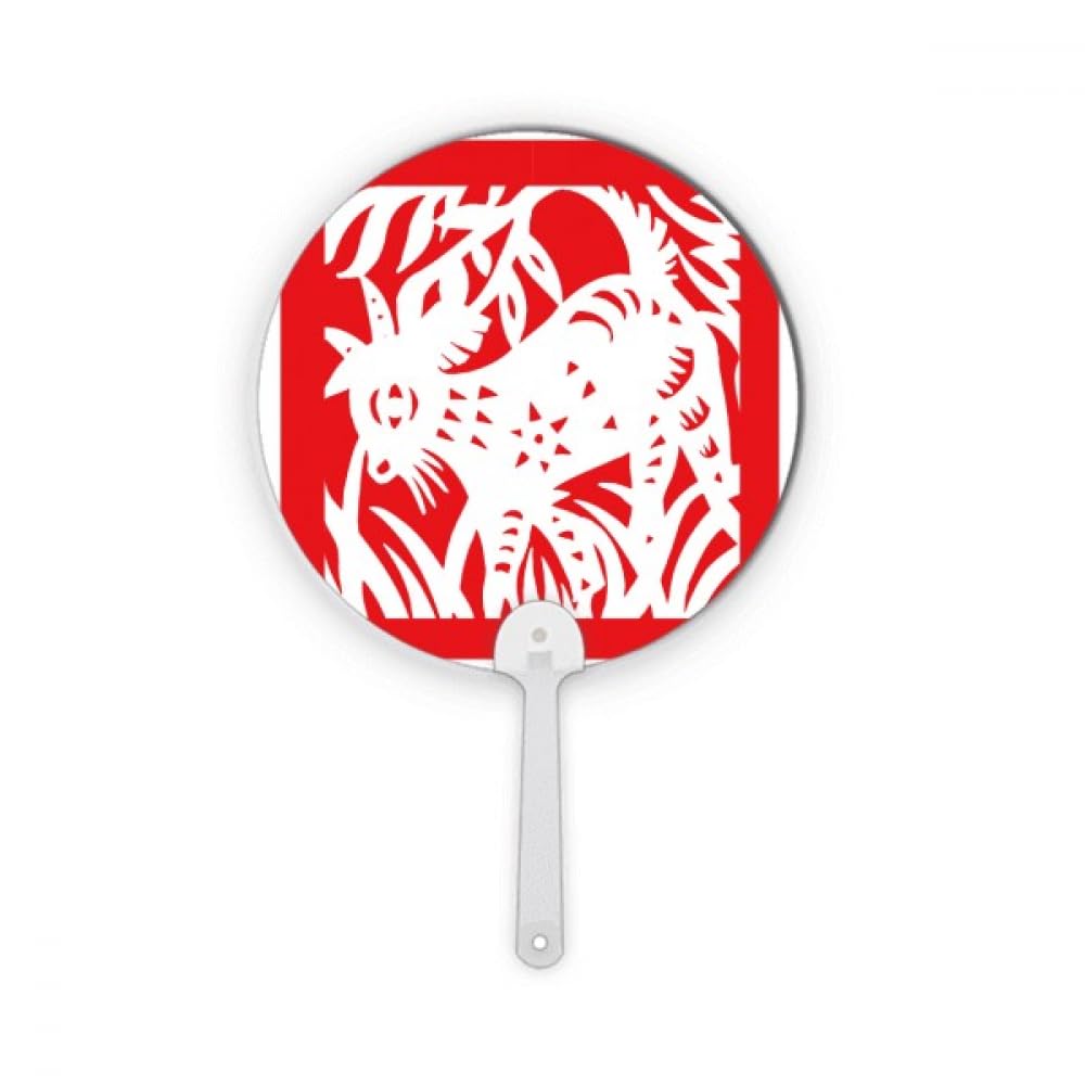 Éventail rond en plastique découpé, cadeau idéal motif mouton chinois