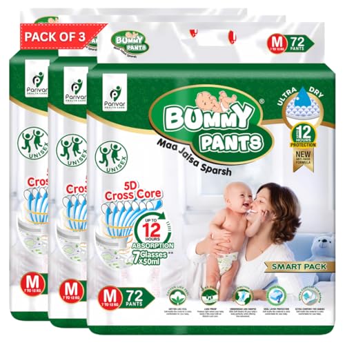 Image of BUMMY PANTS Baby Diapers - Soft & Comfortable with 5D Cross Core Technology, 360 Soft Elastic Waistband & Up to 12-Hour Absorption | M | Pack of 3 | 216 Pieces