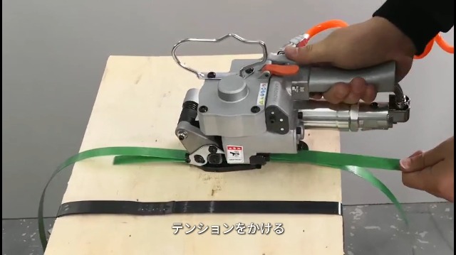 Amazon.co.jp: OKVEQUIP バンド結束機 ppバンド 結束機 エアー式 樹脂