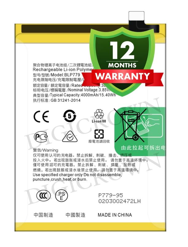 Image of Original BLP779 Battery Compatible for Oppo A92s | A93 4G | Reno 4 Lite | Reno 4Z 5G - (4000mAh) - 1 Year Warranty DF7