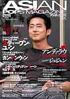 Amazon.co.jp: ASIAN POPS MAGAZINE 137号 : 本