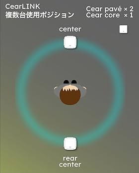 Amazon.co.jp: Cear pavé（シーイヤーパヴェ）【最新立体音響