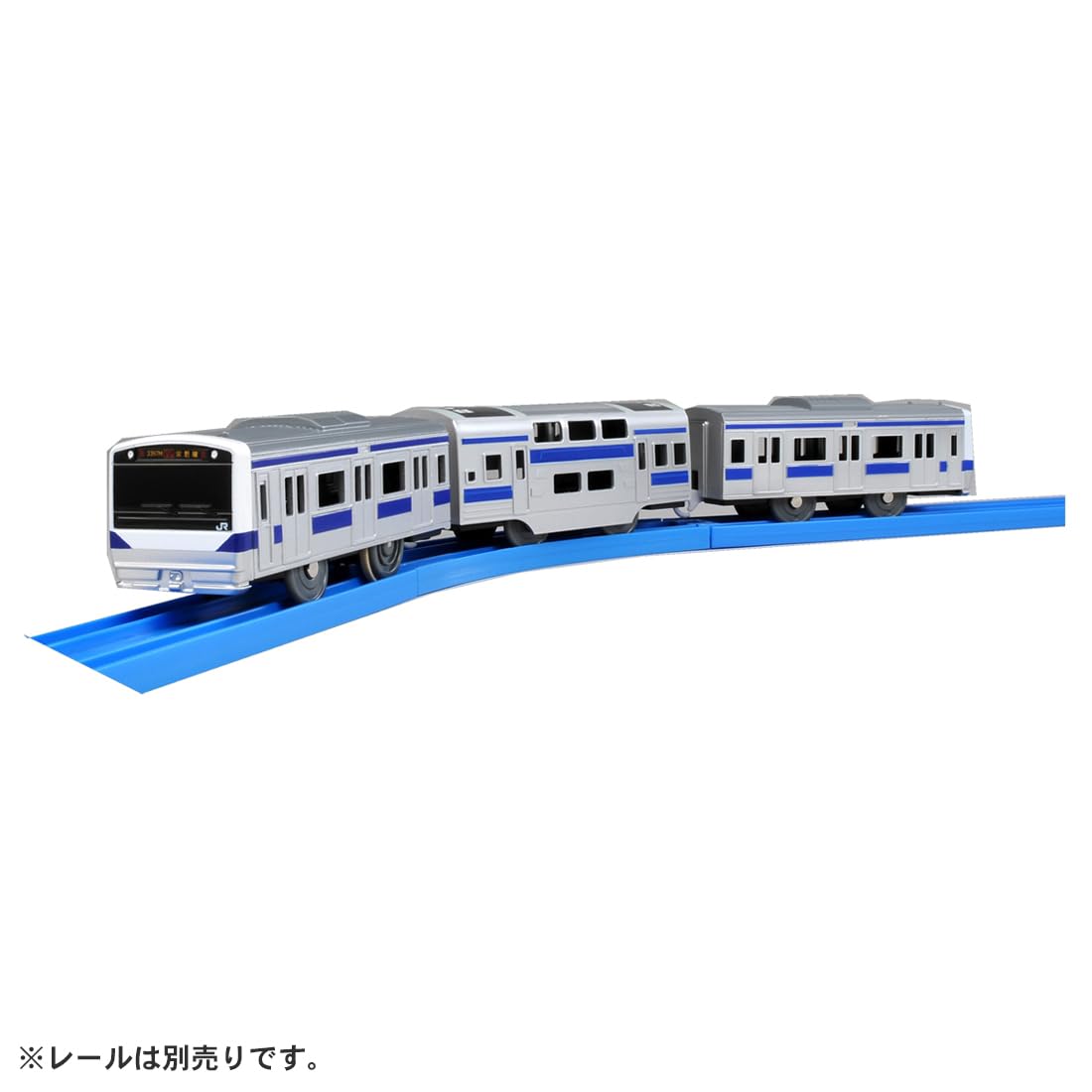 プラレール S-50 E531系常磐線 画像 4