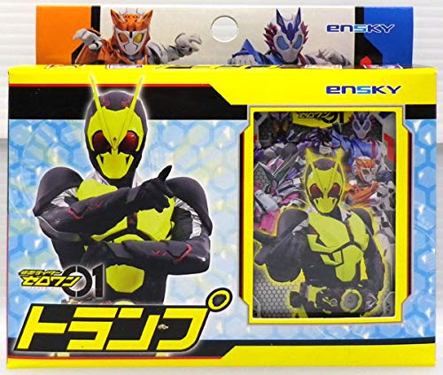 Amazon.co.jp: エンスカイ(ENSKY) 仮面ライダーゼロワン トランプ