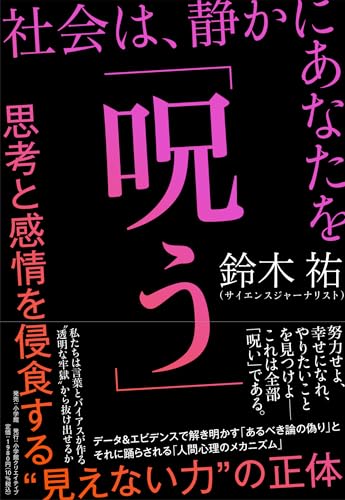 51Fr5k1Iu-L.jpg