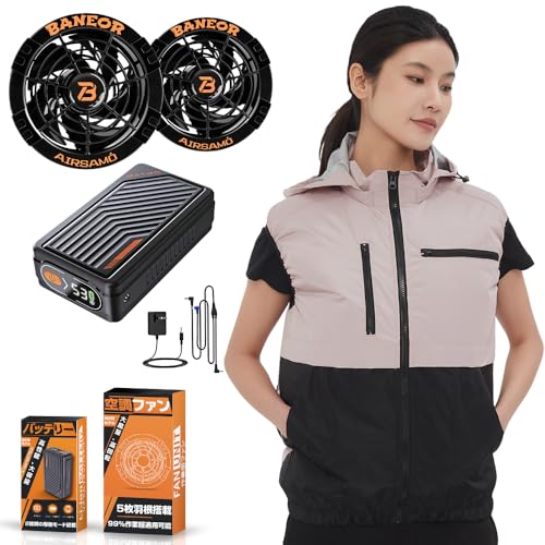 [Daonaca] �t�@���t����ƕ� �y53V�ƊE�˔j 46500mAh �x�X�g 2�쓮���[�h 7�i�K���ʒ��� 14H�A���ғ� ��ƕ� 289L/�b 100%�|���G�X�e ��ƕ� �j�����p �M���Ǒ΍� ����/�O��� [���{�����u�����h���K�i]