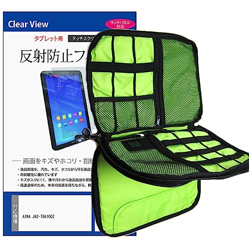 ���f�B�A�J�o�[�}�[�P�b�g AIWA JA2-TBA1002 10.1�C���` �P�[�X �J�o�[ �K�W�F�b�g �A�N�Z�T�����[ �P�[�X �� ���˖h�~ �t���ی�t�B���� �Z�b�g �݊��i