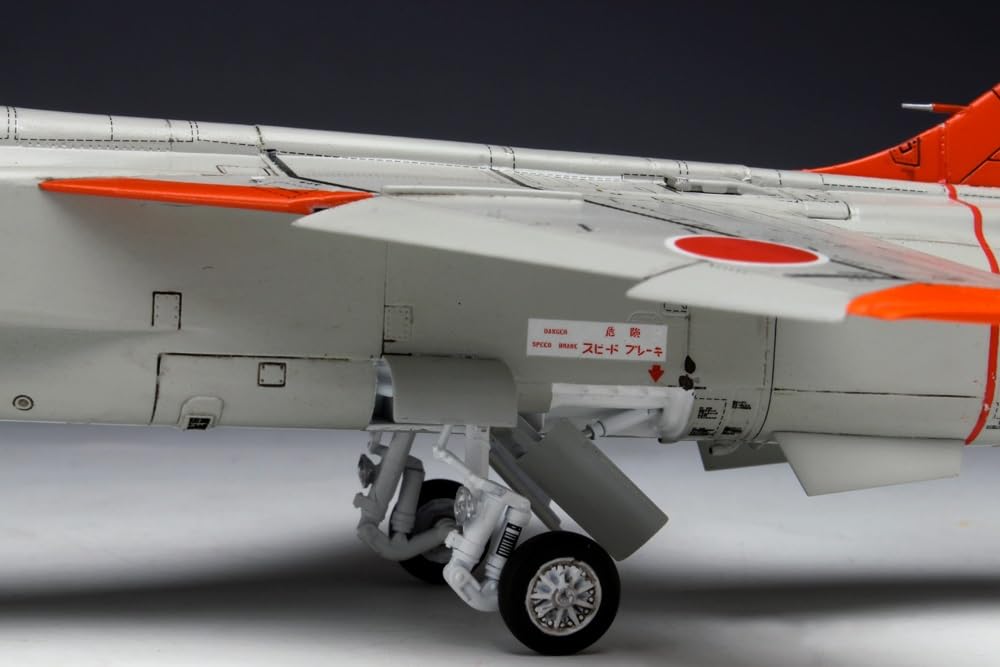 プラッツ 1/72 航空自衛隊 超音速高等練習機 T-2 後期型 プラモデル AC-21 dwos6rj Amazon | プラッツ 1/72 航空自衛隊 超音速高等練習機 T-2 後期