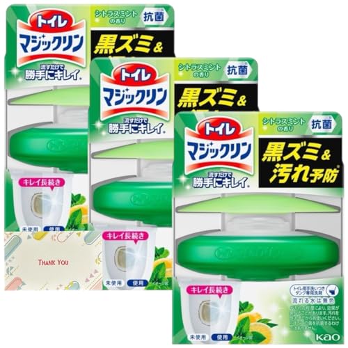 y܂Ƃߔ 3Zbgz ԉ gC}WbN ŏɃLC VgX~g̍ { 80g + KunutonnIWiSe܂t