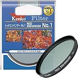 Tamaño del filtro: 67 mm Kenko 67 mm Red Enhancer No.1 - Filtros para Lente de cámara
