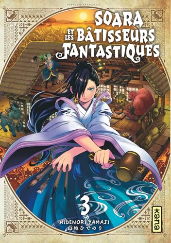 Couverture de Soara et les bâtisseurs fantastiques