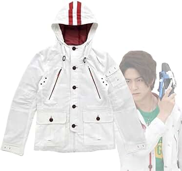 Amazon | [DOWNPOUR] 仮面ライダードライブ コスプレ衣装 drive 詩島剛