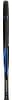 YONEX E-Zone 98/EZONE 98 17EZ98 576 Bright Blue G2