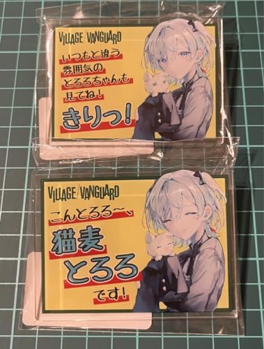 2025年5月31日開始、猫麦とろろ5周年記念スニダンコラボグッズ