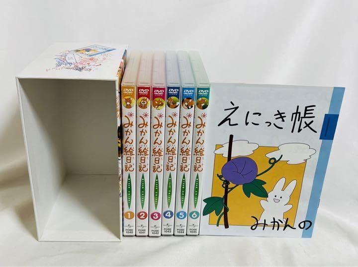 Amazon.co.jp: みかん絵日記 dvd box : パソコン・周辺機器