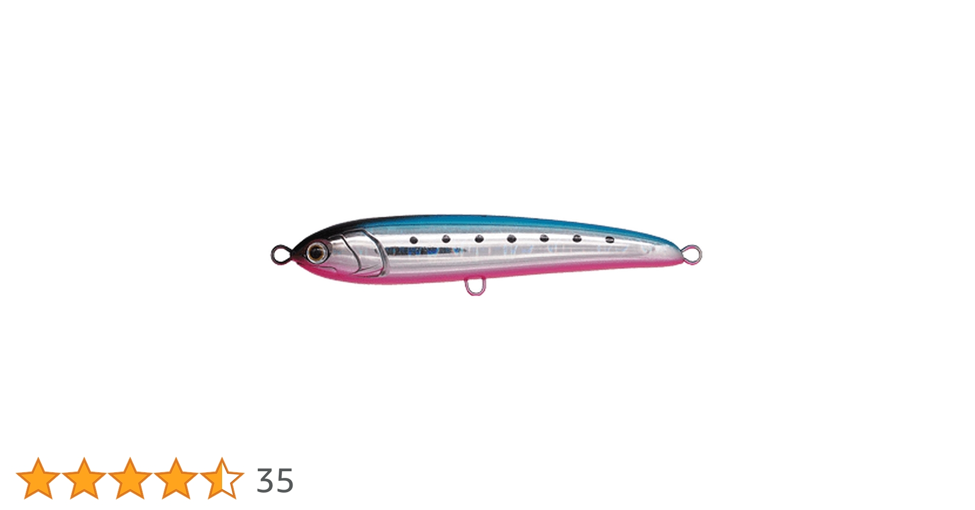 ラピードF130 サンライズレッド シケグリーン ナギブルー ルアー