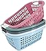 Wäschekorb Wäschewanne Plastik Kunststoff Korb Griffen Rosa