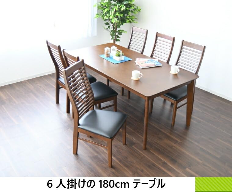 Amazon｜ダイニングテーブル 6人用 6人掛け 幅180cm 高さ70cm 幅
