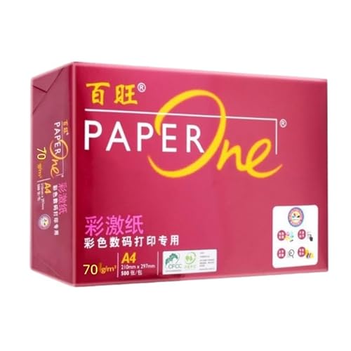 �R�s�[�p�� A4 500��/1500�� �����F�R�s�[�p�� ����0.09mm��ʈ������ �J�[�{���j���[�g�����F�� (���b�h,A4 70G-500��)