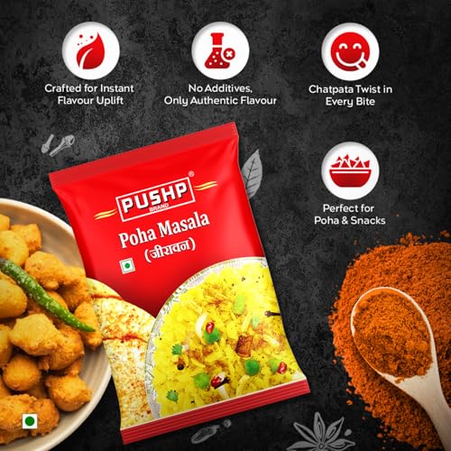 Image of Pushp Poha Masala | 100g Pouch | Indori-Style Spice Mix | Quality Blend | No Preservatives (Pack of 10)