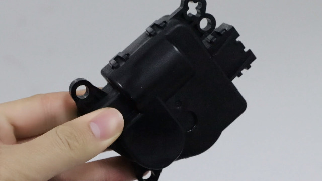 Amazon.com: HIMARKLIF HVAC Heater Blend Door Actuator, Air Inlet