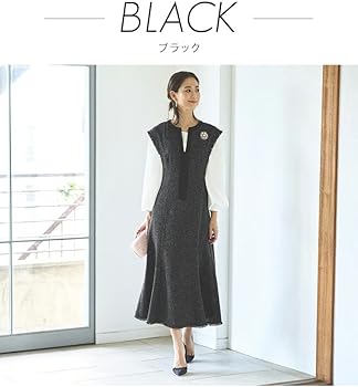 大きいサイズ ルイルエブティック キーネックパールレイヤードツイードワンピース Amazon.co.jp: [ルイ ルエ ブティック] キーネック パール レイヤード