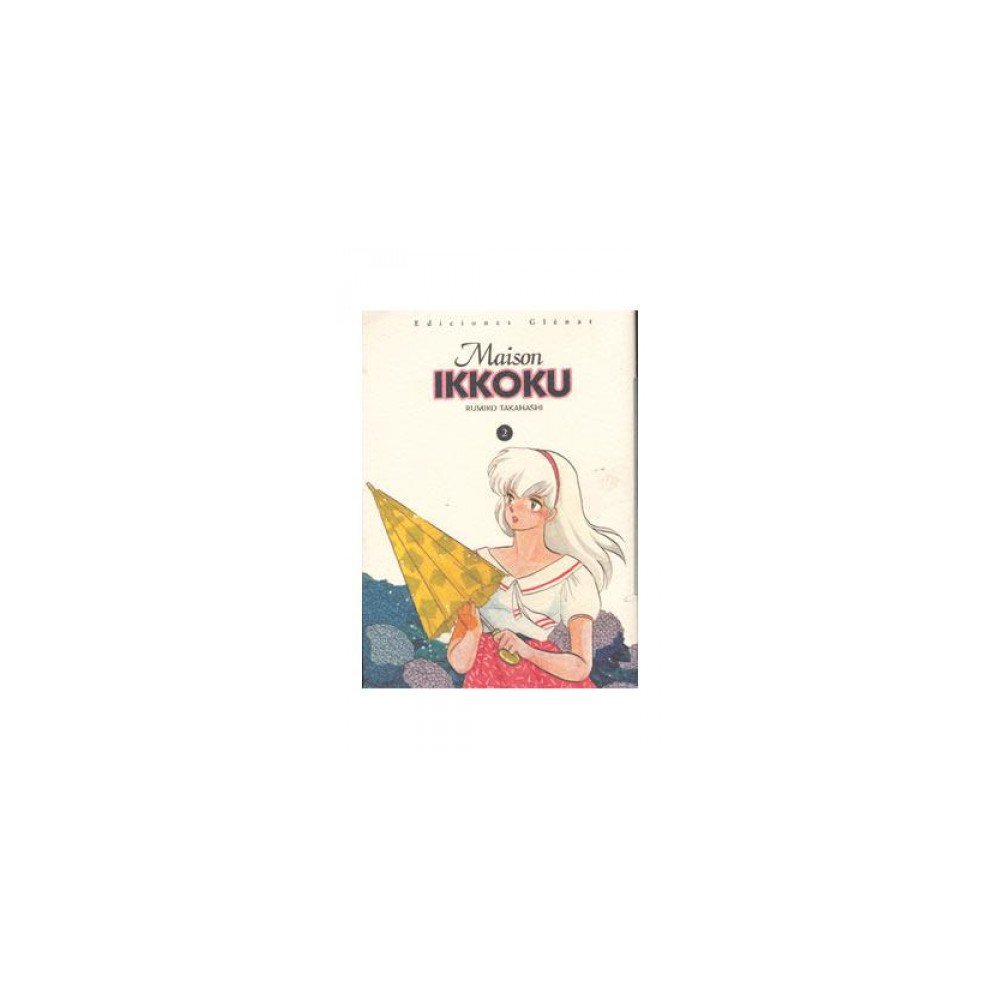 Maison Ikkoku 2 (Big Manga)
