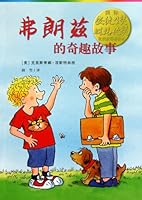 Funny Story of Franzi (Chinese Edition) 7539163194 Book Cover