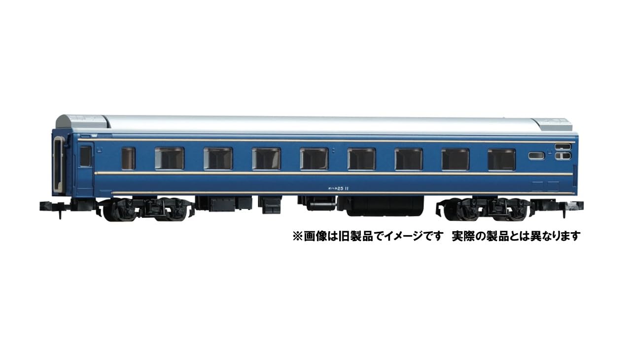 Tmusic　客車セット Tmusic 客車セット 製品情報｜製品検索｜鉄道模型 トミックス
