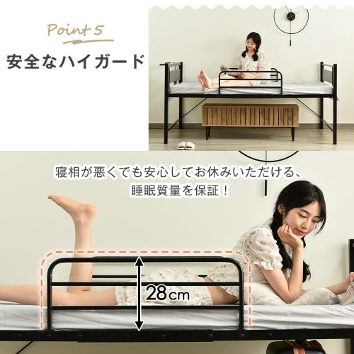 Amazon｜KJUUJEロータイプベット 宮棚 ベッド シングル ロング 高さ