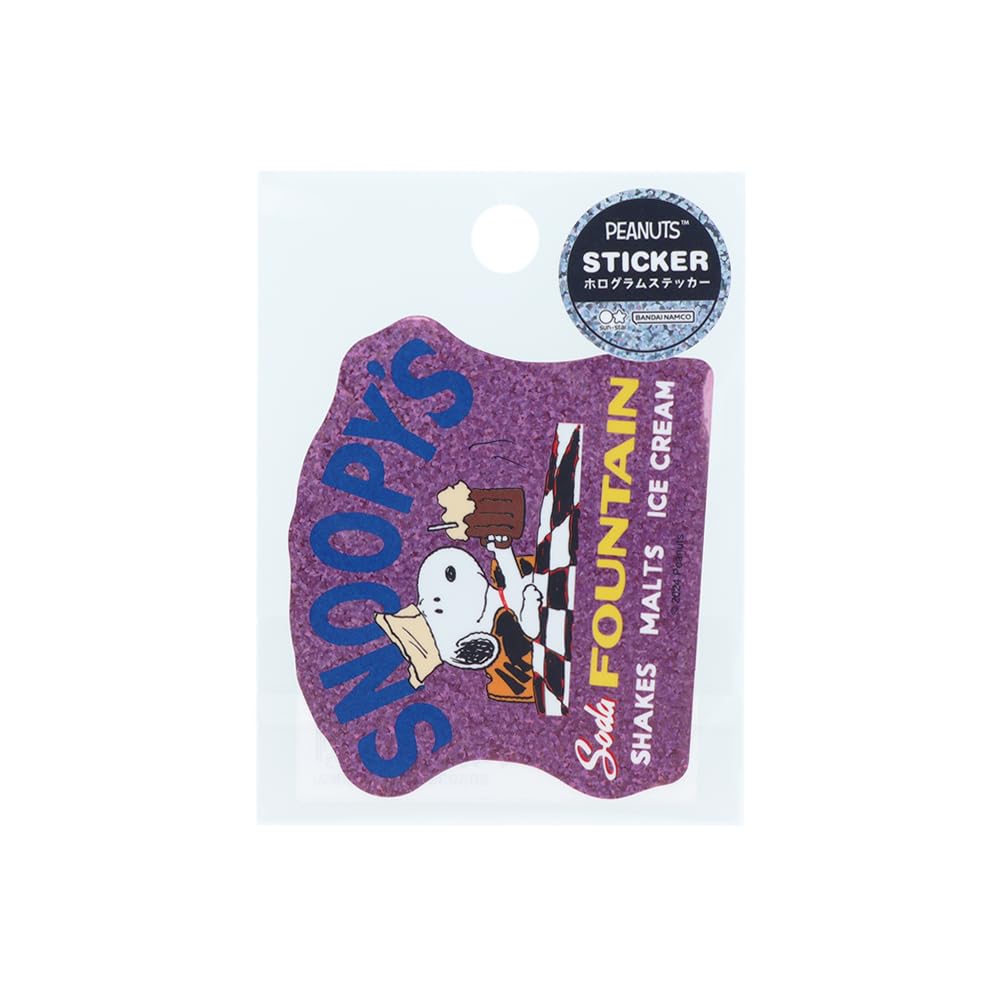 Autocollant Snoopy pour personnaliser un carnet de notes et revivre l'enfance