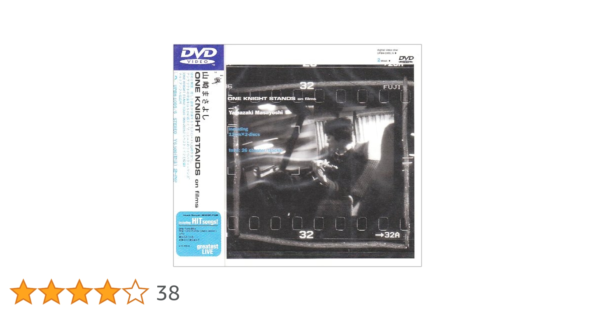 FC限定DVD 山崎まさよし ONE KNIGHT STAND FC限定DVD 山崎