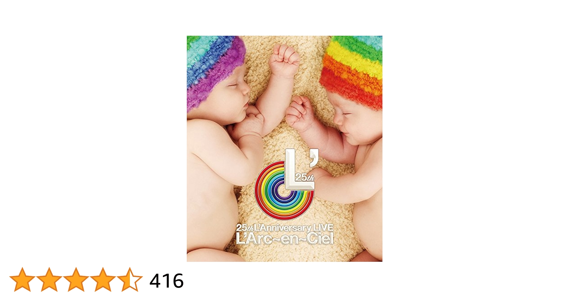 【再値下】L'Arc～en～Ciel/25thL'AnniversaryLIVE 25th L'Anniversary LIVE - Album by L'Arc-en-Ciel | Spotify
