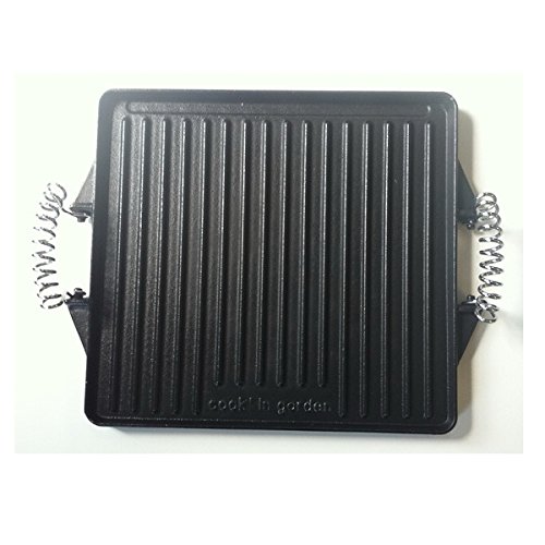 Plancha pour barbecue solaire, Id Cook