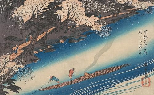 Peinture murale art impression fleurs de cerisier Arashiyama reproduction Hiroshige