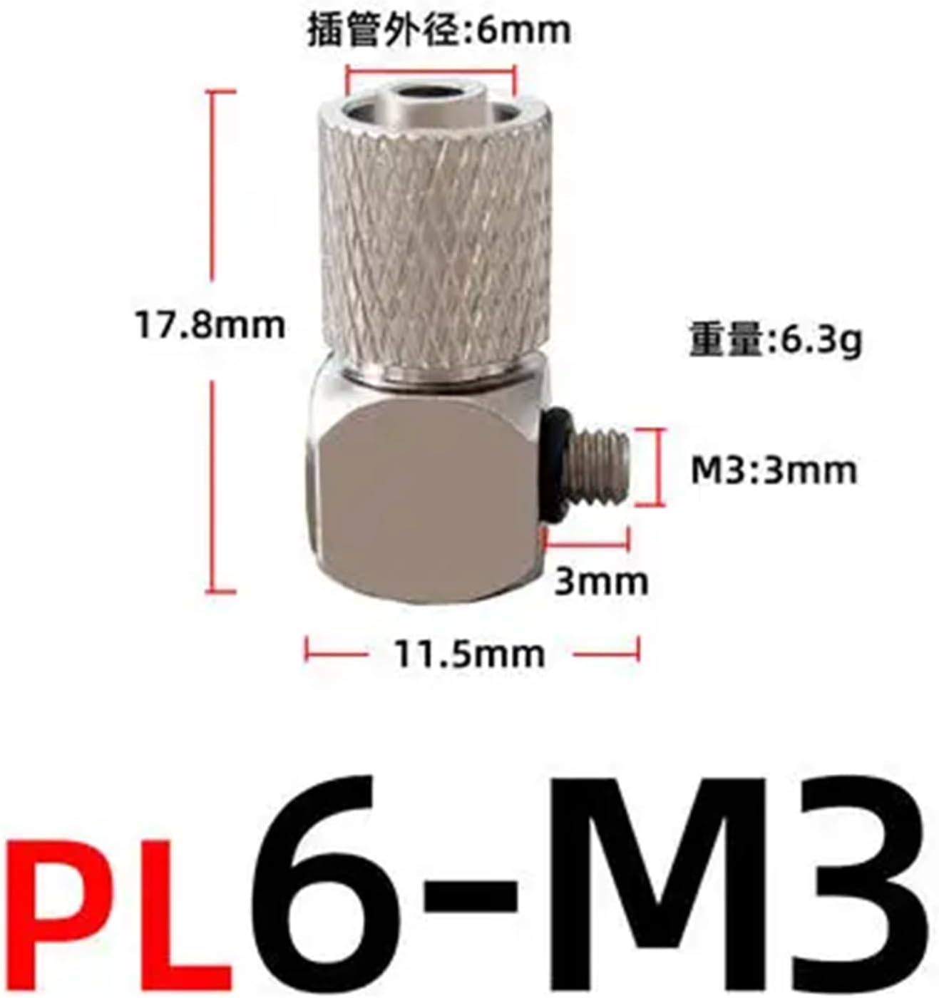 5Pcs Male Thread M3 M4 M5 M6 Air Tube 3mm 4mm 6mm OD Mini Pneumatic Pipe Connector Screw Through Quick Fitting Fast Twist Joint (Color : WX-KPL6-M3)