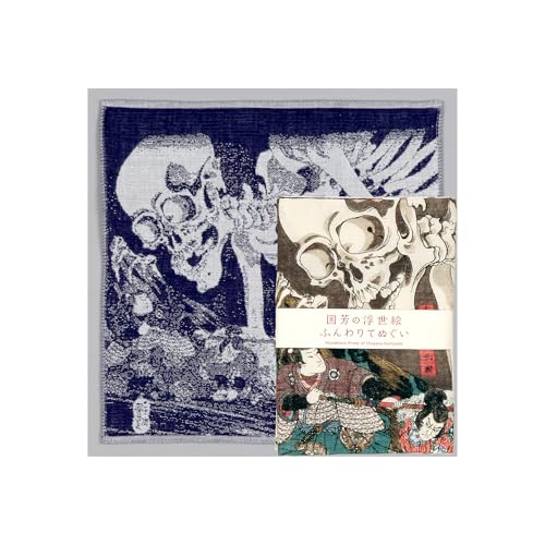 [Yamamotojin] R{mXijG^I dK[[ - G^IǂZbg