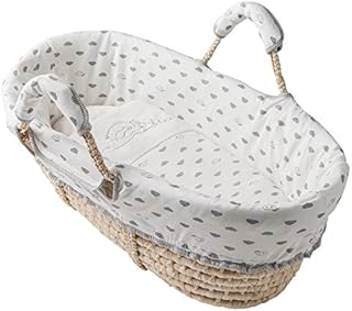 Amazon Fr Couffin
