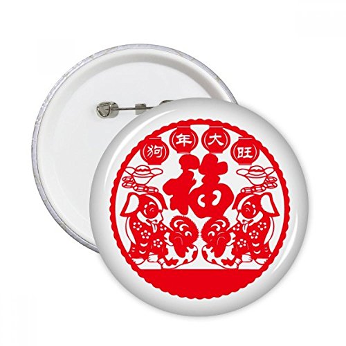 Pins chien Nouvel An chinois badge rond XXL pour décoration de vêtement