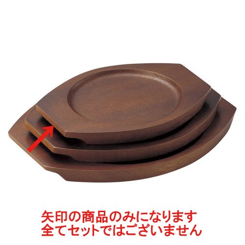 mPi ؎ (L) [24 x 19cm(13cm)] y  aH HX Ɩp  Hz