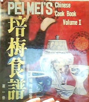 Hardcover Pei Mei's Chinese Cook Book Volume 1 (w/ Dust Jacket) Book
