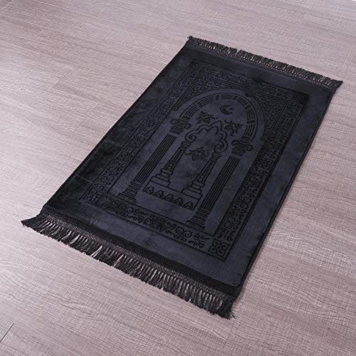 Tapis de Prière, Tapis de Pèlerinage Musulman Islamique Polyester Portable Imperméable Confortable Rembourrée Chaise pour Femme Enfants(Gris Foncé ...