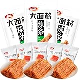 Latiao 8 Pack, Latio Chinese Snack, Chinesische Lebensmittel, Chinesische Würzige Snacks, Würzig Gewürzte Snacks, Klassische Hot Strips fürs Büro, Partys