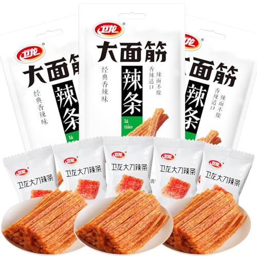 Latiao 8 Pack, Latio Chinese Snack, Chinesische Lebensmittel, Chinesische Würzige Snacks, Würzig Gewürzte Snacks, Klassische Hot Strips fürs Büro, Partys