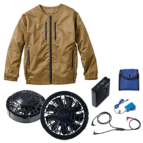 Amazon.co.jp: 空調服ⓇAR12201 長袖ブルゾン+ スターターキット